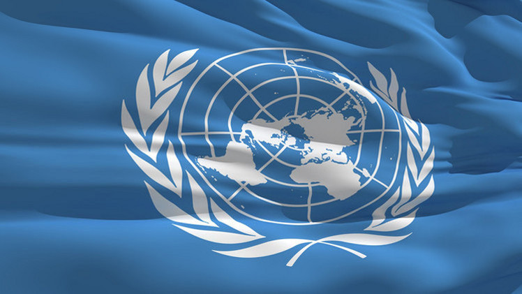 العسكري يدعو الأمين العام للأمم المتحدة لحضور التوقيع