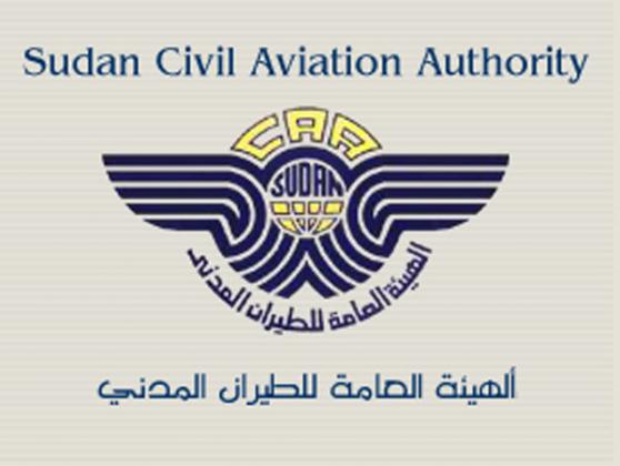 تشكيل لجنة لتفكيك التمكين بالطيران المدني