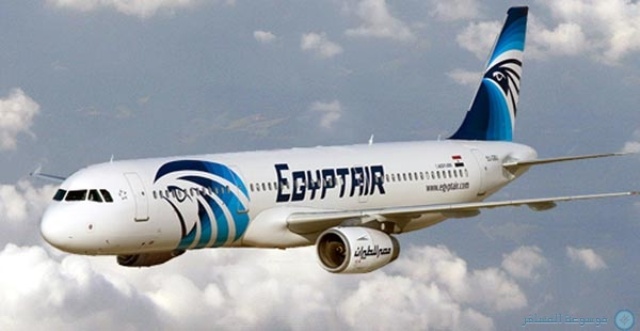 الغاء رحلتي شركة مصر للطيران من القاهرة الي الخرطوم بسبب الإضراب