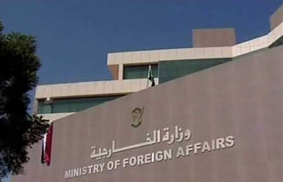 الخارجية تستدعي القائم بأعمال سفارة ليبيا بالخرطوم