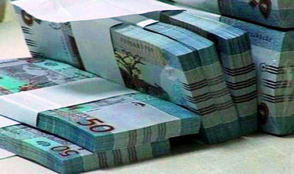 “المركزي” يطالب رجل أعمال بـ(350) مليون جنيه حصائل صادر