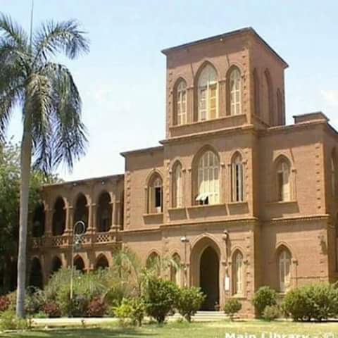 مبادرة جامعة الخرطوم تدعو لنهج إصلاحي للإستثمار