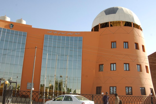الاتحاد السوداني يحدد موعد اسئناف الدوري الممتاز