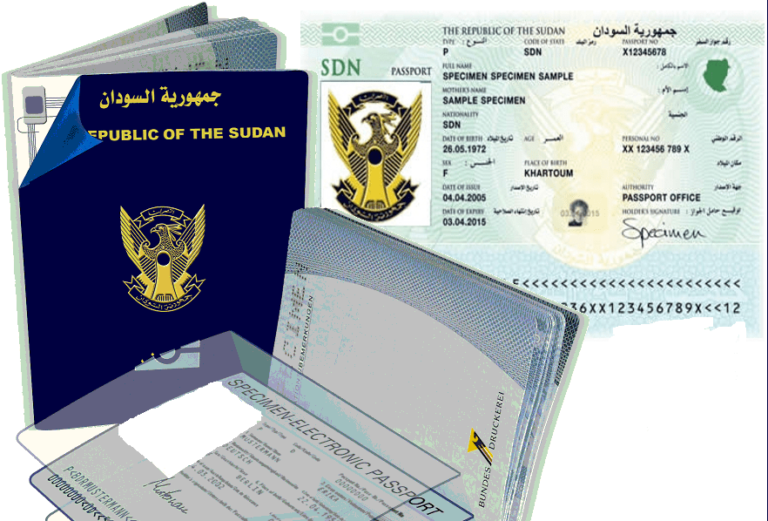 تحديث بيانات جواز السفر للوافدين