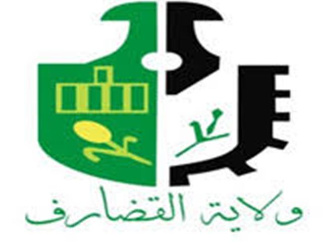 مطالبة بإقالة والي القضارف