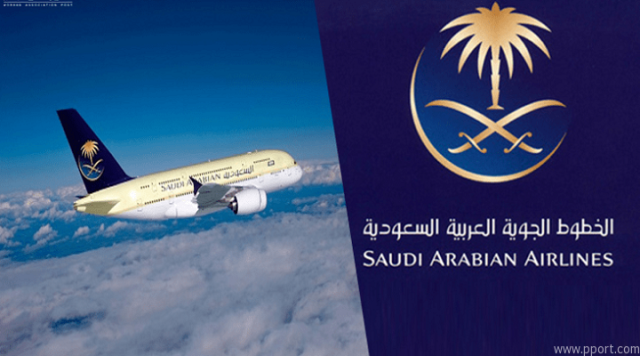 (طيران السعودية) تلغي رسوم التخلف عن السفر للمغادرين من الخرطوم