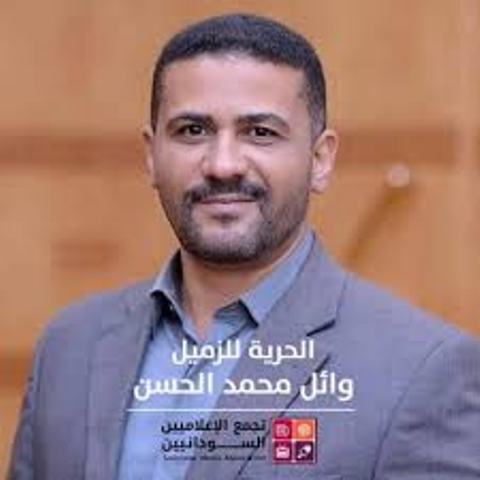 تم اعتقاله من أمام مقر التلفزيون القومي.. المذيع وائل محمد الحسن قالوا لي: (أنت طابور، ورأس حية)