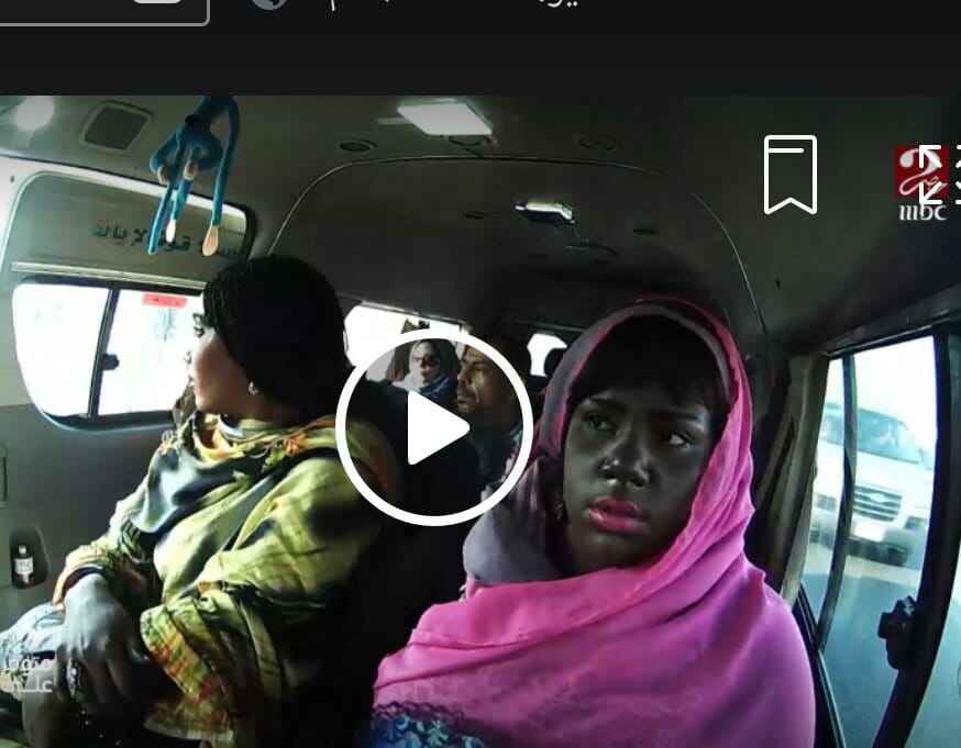 بالفيديو والصور : فنانة مصرية تغضب السودانيين.. وتعتذر