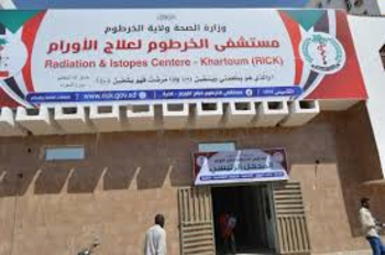 وزير الصحة المكلف بالخرطوم يرفض مقابلة الموظفين المنقولين من مستشفى (الذرة)