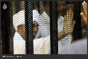 البشير محكمة