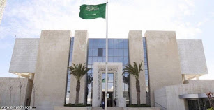 مواطن تقدم بشكوى قضائية ضد السفارة السعودية والمحكمة بالأحد