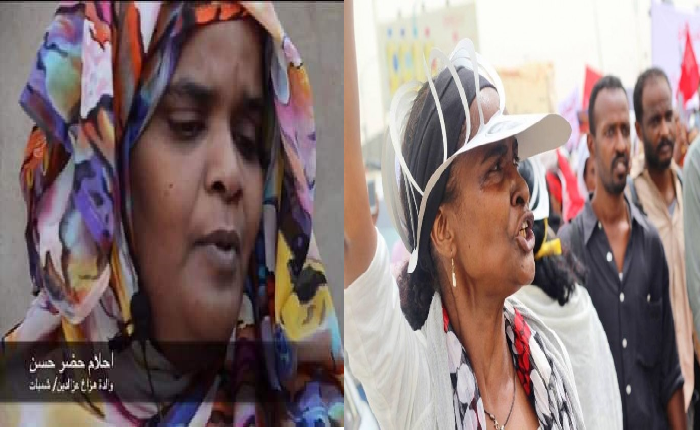 إمرأتان من السودان  ضمن قائمة المئة من النساء الأكثر نفوذاً في العالم