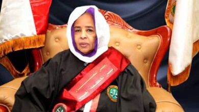 رئيسة القضاء