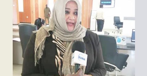 الغرفة التجارية