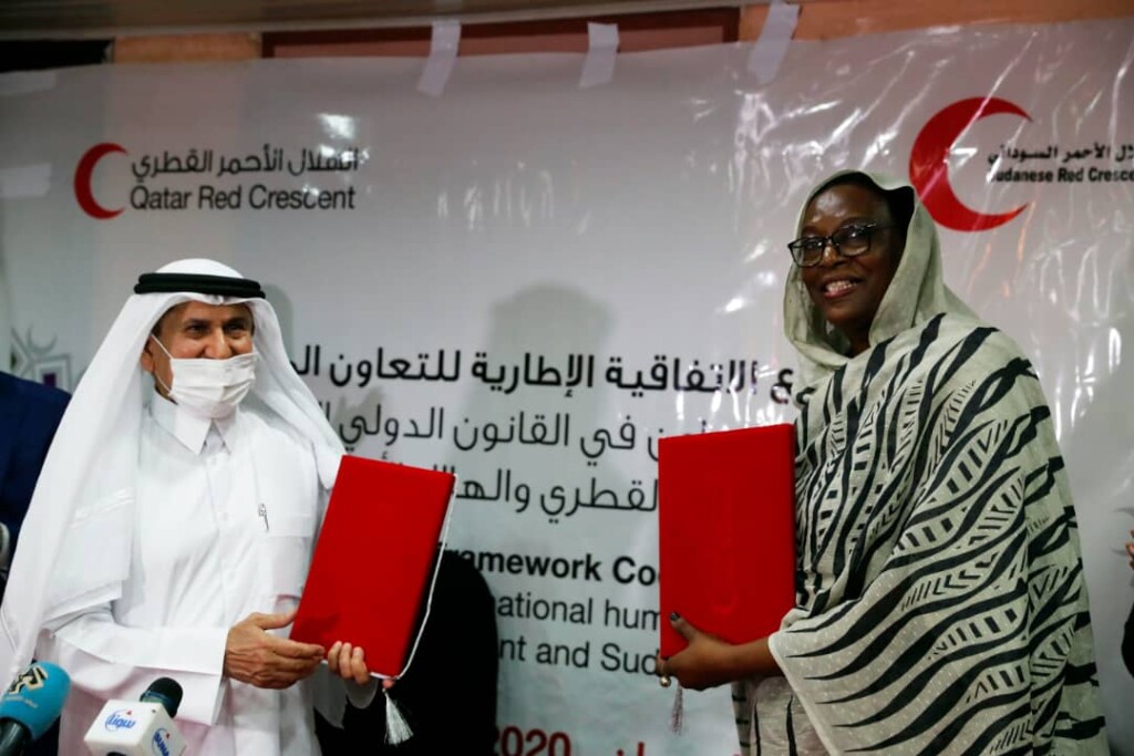 الهلال الاحمر