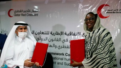 الهلال الاحمر