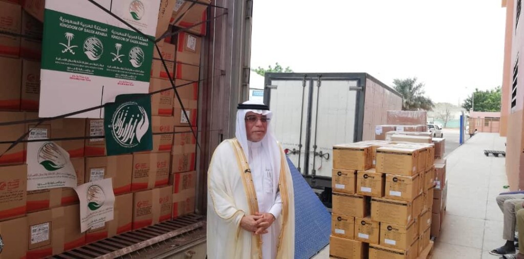 السفير السعودى