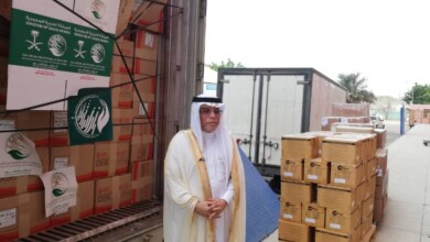 السفير السعودى