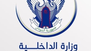 الداخلية