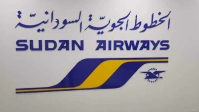 سودانير