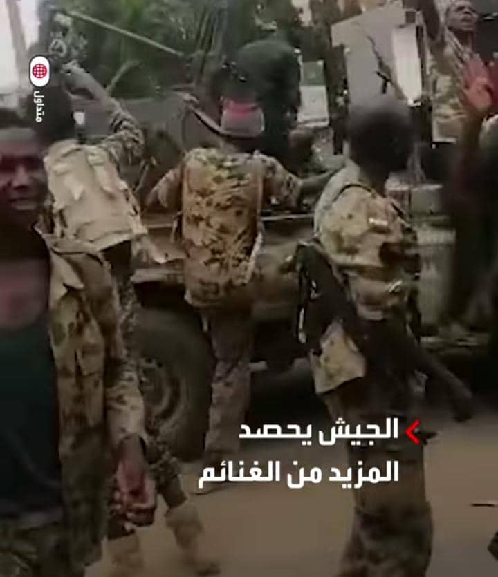 شاهد بالفيديوالجيش السوداني يحصل على غنائم هائلة من قوات الدعم السريع